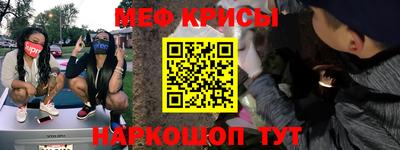 дмт Магнитогорск
