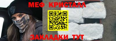 дмт Магнитогорск