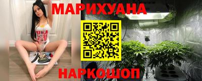 2c-b Майкоп