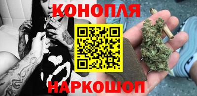 2c-b Майкоп