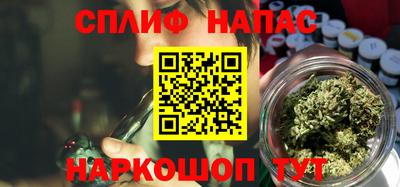 2c-b Майкоп
