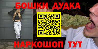 дмт Магнитогорск