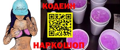 дмт Магнитогорск