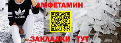 дмт Магнитогорск