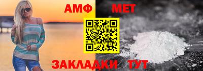 2c-b Майкоп