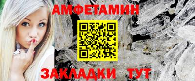 дмт Магнитогорск