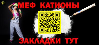 дмт Магнитогорск