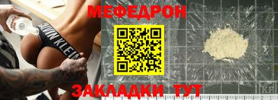 2c-b Майкоп