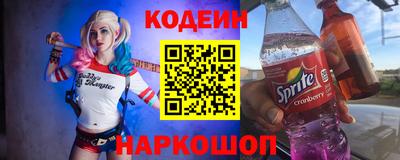 дмт Магнитогорск