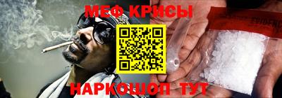 2c-b Майкоп